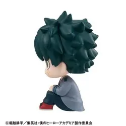 My Hero Academia statuette PVC Look Up Izuku Midoriya 11 cm | 4535123837456