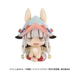 Made in Abyss: The Golden City of the Scorching Sun statuette PVC Look Up Nanachi 11 cm (With Gift) | 4535123837616