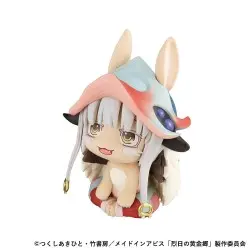 Made in Abyss: The Golden City of the Scorching Sun statuette PVC Look Up Nanachi 11 cm (With Gift) | 4535123837616