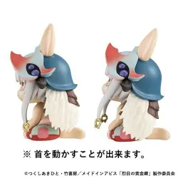 Made in Abyss: The Golden City of the Scorching Sun statuette PVC Look Up Nanachi 11 cm (With Gift) | 4535123837616