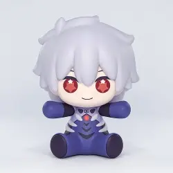 Neon Genesis Evangelion: Rebuild of Evangelion figurine Chibi Huggy Good Smile Kaworu Nagisa: Plugsuit Ver. 7 cm | 4580416928403