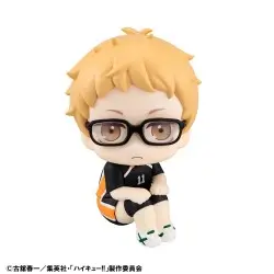 Haikyu!! statuette PVC Look Up  Kei Tsukishima Uniform Ver. 11 cm (with gift)       | 4535123839382