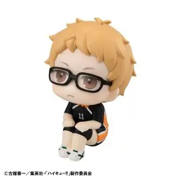 Haikyu!! statuette PVC Look Up  Kei Tsukishima Uniform Ver. 11 cm (with gift)       | 4535123839382