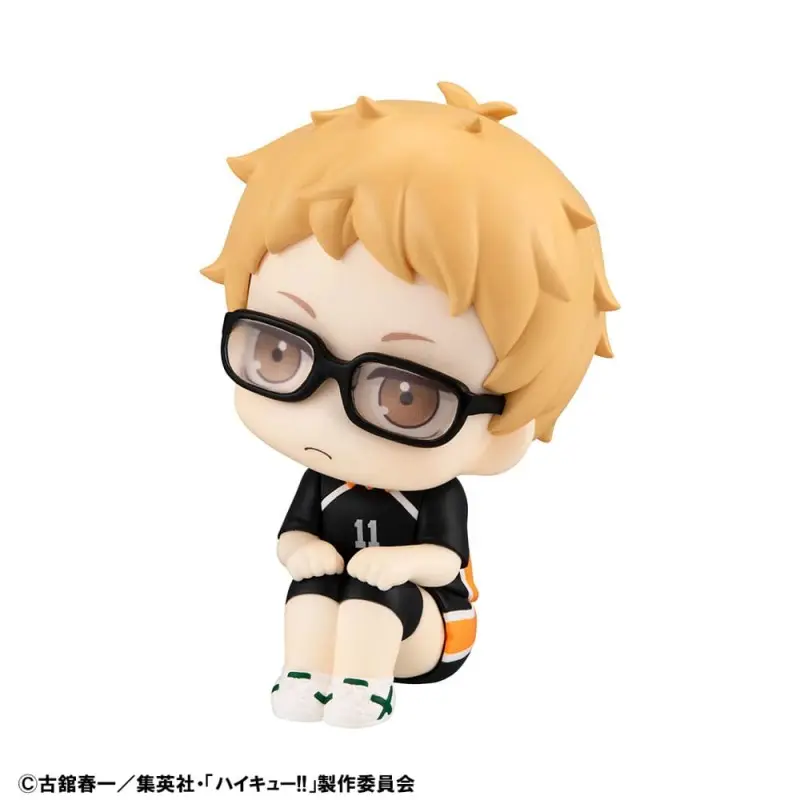 Haikyu!! statuette PVC Look Up  Kei Tsukishima Uniform Ver. 11 cm (with gift)       | 4535123839382