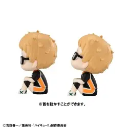 Haikyu!! statuette PVC Look Up  Kei Tsukishima Uniform Ver. 11 cm (with gift)       | 4535123839382