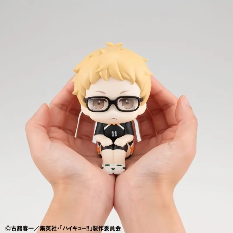 Haikyu!! statuette PVC Look Up  Kei Tsukishima Uniform Ver. 11 cm (with gift)       | 4535123839382