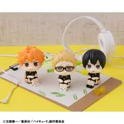 Haikyu!! statuette PVC Look Up  Kei Tsukishima Uniform Ver. 11 cm (with gift)       | 4535123839382