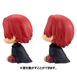 One Piece statuette PVC Look Up Shanks 11 cm (with gift)                       | 4535123839542