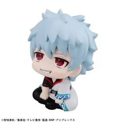 Gintama statuette PVC Look Up Gintoki Sakata 11 cm | 4535123839733