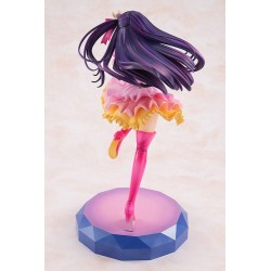 Oshi no Ko statuette PVC 1/7 Ai 22 cm | 4935228687572