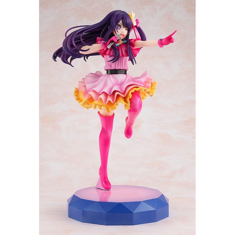 Oshi no Ko statuette PVC 1/7 Ai 22 cm | 4935228687572