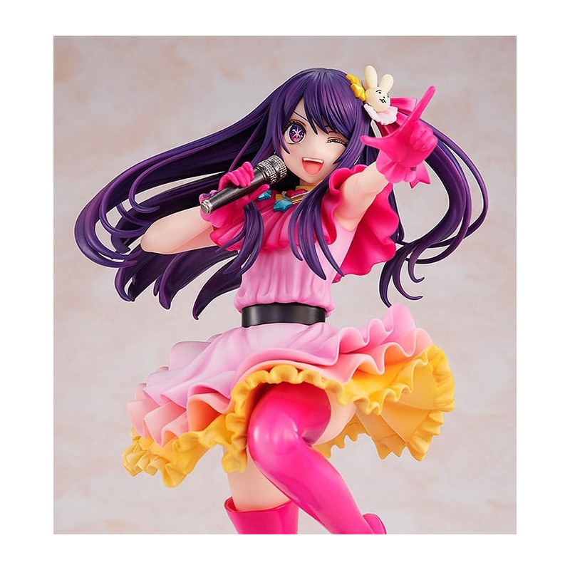 Oshi no Ko statuette PVC 1/7 Ai 22 cm | 4935228687572