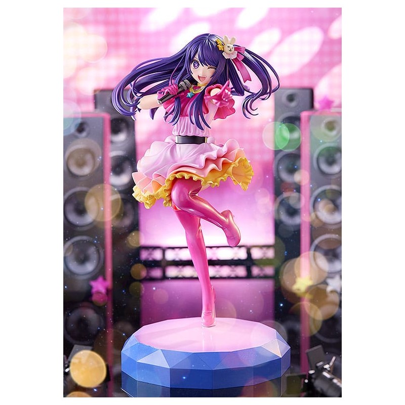 Oshi no Ko statuette PVC 1/7 Ai 22 cm | 4935228687572