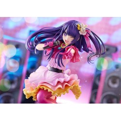 Oshi no Ko statuette PVC 1/7 Ai 22 cm | 4935228687572