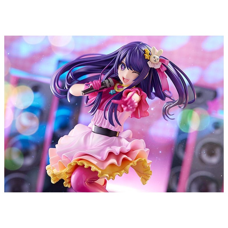 Oshi no Ko statuette PVC 1/7 Ai 22 cm | 4935228687572