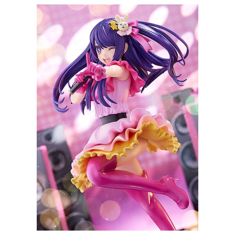 Oshi no Ko statuette PVC 1/7 Ai 22 cm | 4935228687572