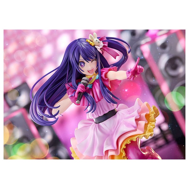 Oshi no Ko statuette PVC 1/7 Ai 22 cm | 4935228687572