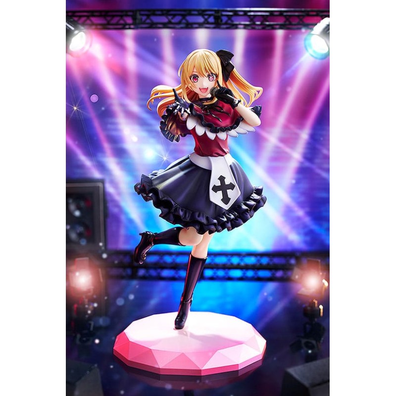 Oshi no Ko statuette PVC 1/7 Ruby 22 cm | 4935228687589