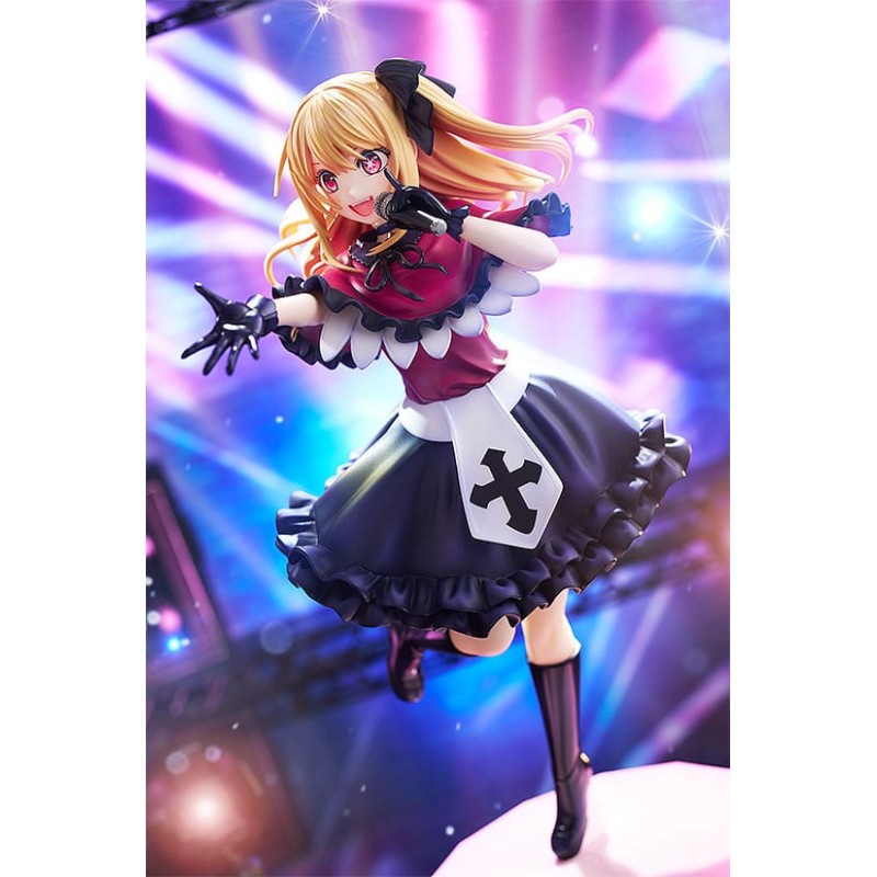 Oshi no Ko statuette PVC 1/7 Ruby 22 cm | 4935228687589