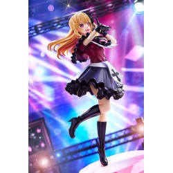 Oshi no Ko statuette PVC 1/7 Ruby 22 cm | 4935228687589