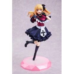 Oshi no Ko statuette PVC 1/7 Ruby 22 cm | 4935228687589