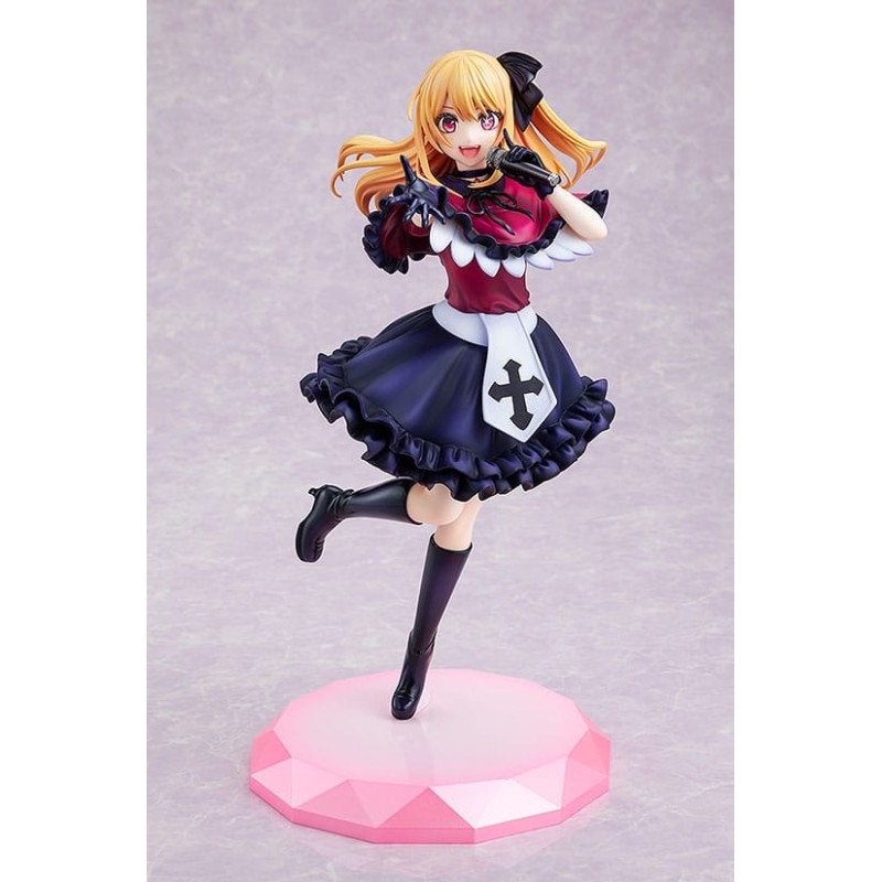 Oshi no Ko statuette PVC 1/7 Ruby 22 cm | 4935228687589