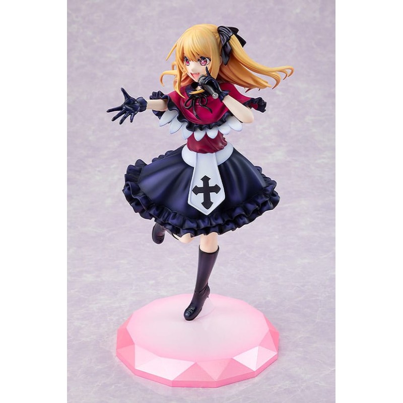 Oshi no Ko statuette PVC 1/7 Ruby 22 cm | 4935228687589