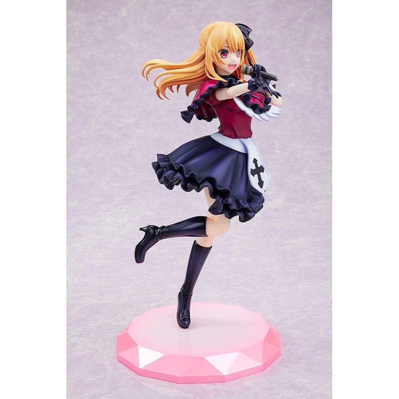 Oshi no Ko statuette PVC 1/7 Ruby 22 cm | 4935228687589