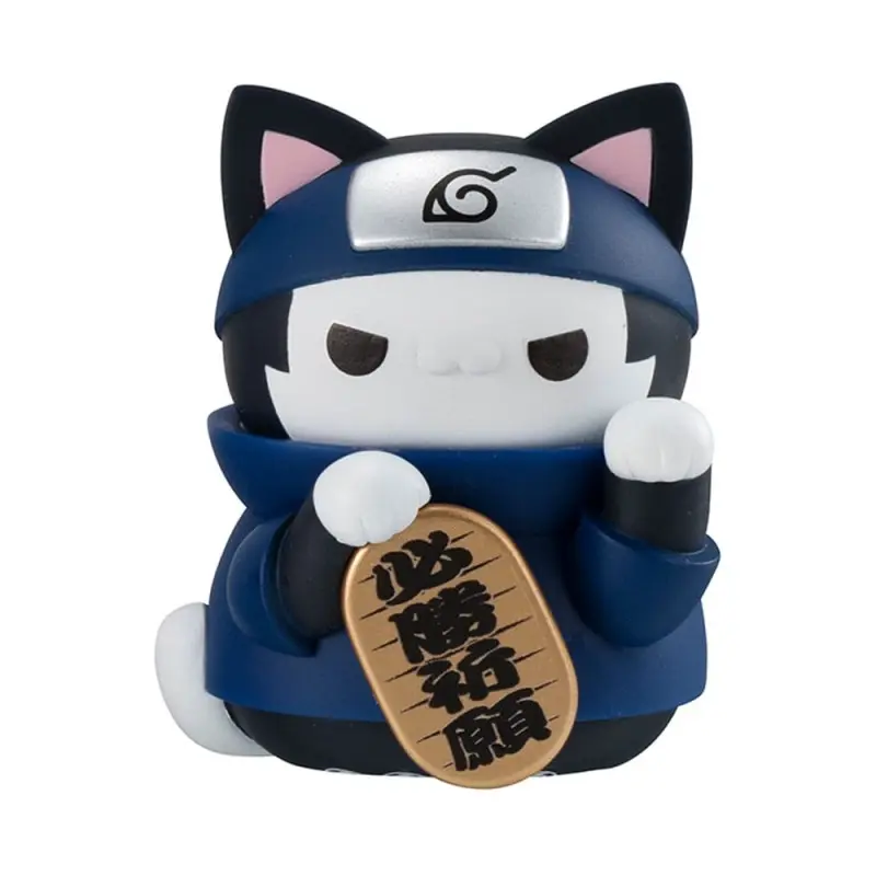 Naruto-Nyaruto! Mega Cat Project Nyaruto! assortiment trading figures Beckoning cat fortune one more time 7 cm (6) | 4535123840319