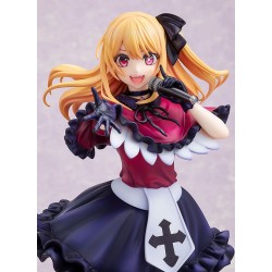 Oshi no Ko statuette PVC 1/7 Ruby 22 cm | 4935228687589