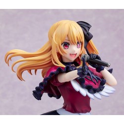 Oshi no Ko statuette PVC 1/7 Ruby 22 cm | 4935228687589