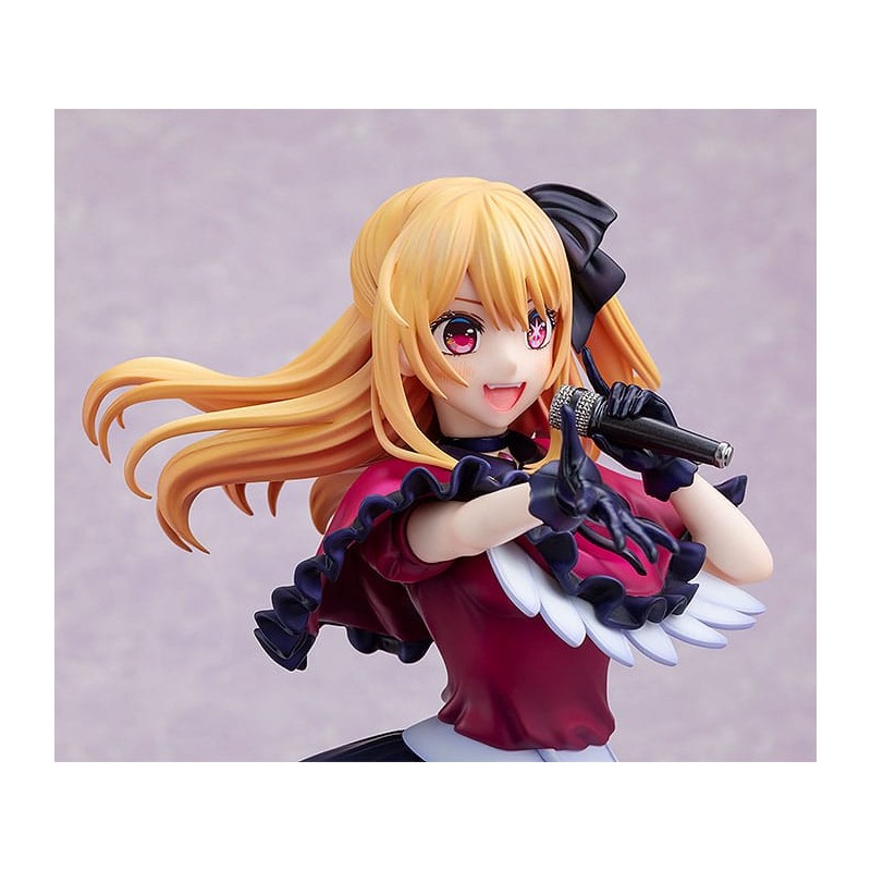 Oshi no Ko statuette PVC 1/7 Ruby 22 cm | 4935228687589