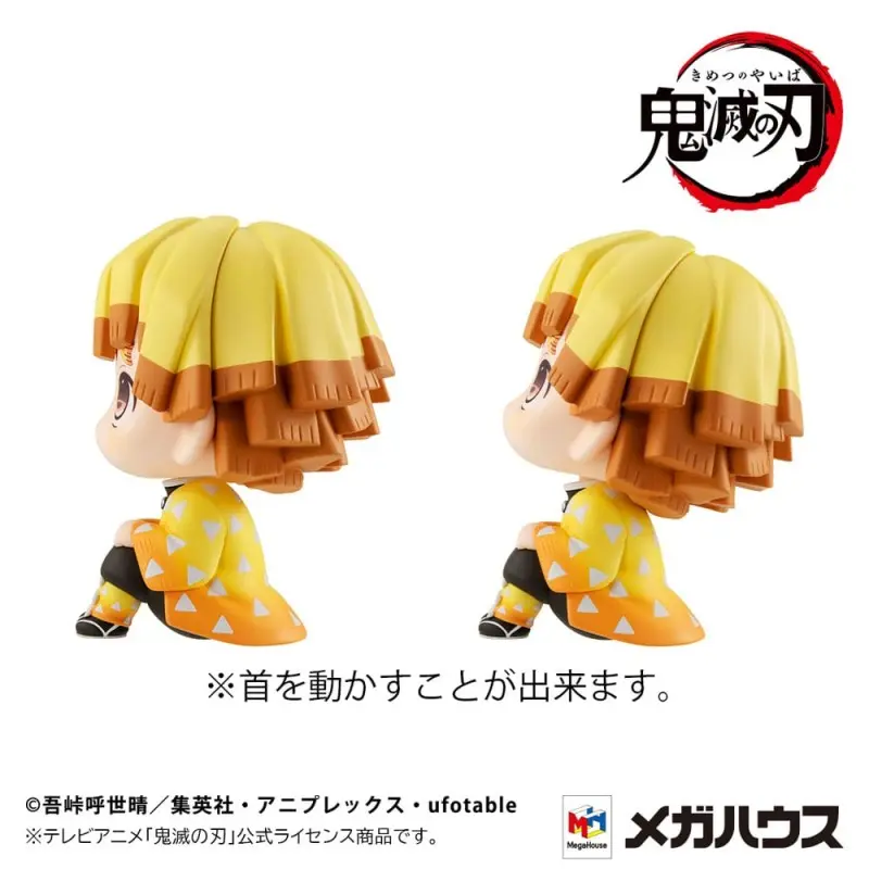 Demon Slayer: Kimetsu no Yaiba statuette PVC Look Up Zenitsu Agatsuma Smile Ver. & Inosuke Hashibira Bossy Ver. 11 cm (with g... | 4535123840371