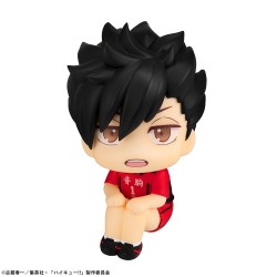 Haikyu!! statuette PVC Look Up Tetsuro Kuroo Uniform Ver. 11 cm       