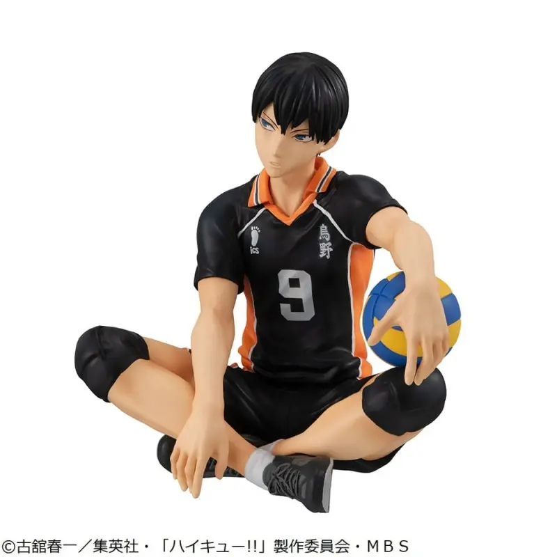 Haikyu!! G.E.M. Series statuette PVC Tobio Kageyama Palm Size 9 cm      | 4535123840913