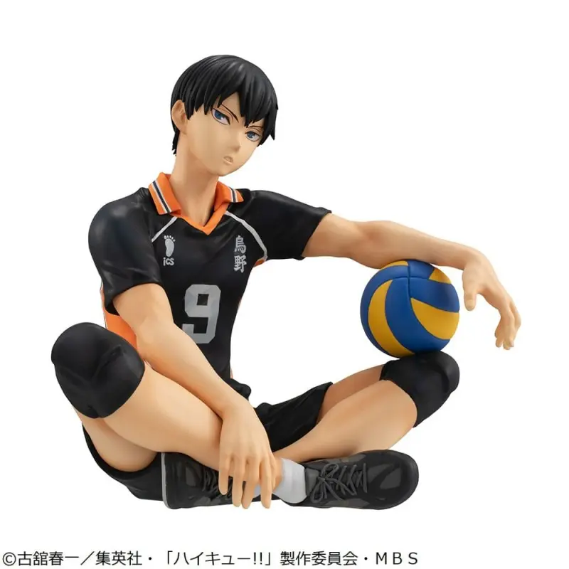 Haikyu!! G.E.M. Series statuette PVC Tobio Kageyama Palm Size 9 cm      | 4535123840913