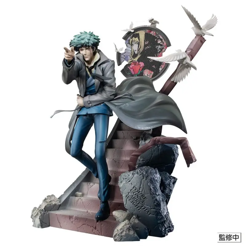 Cowboy Bebop statuette PVC 2nd GIG Spike Spiegel Daybreak 27 cm | 4535123841385