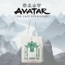 Avatar, le dernier maître de l'air sac shopping Ba Sing Se | 5060948294997