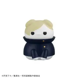 Jujutsu Kaisen Mega Cat Project assortiment trading figures Hidden Inventory/Premature Death Ver. 3 cm (8) | 4535123841422