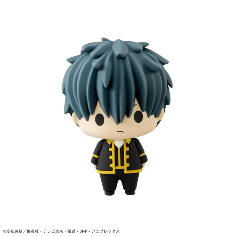 Gintama Chokorin Mascot Series assortiment trading figures 5 cm (6) | 4535123841521