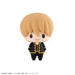 Gintama Chokorin Mascot Series assortiment trading figures 5 cm (6) | 4535123841521