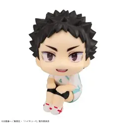 Haikyu!! statuette PVC Look Up Hajime Iwaizumi Uniform Ver. 11 cm   | 4535123841729