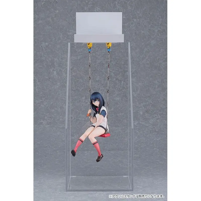 Gridman Universe statuette PVC 1/7 Rikka Takarada Wall Figure 17 cm | 4580416949545