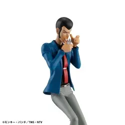 Lupin III statuette PVC Lupin the Gallery Punk at Dawn 9 cm  | 4535123841842