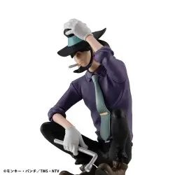 Lupin III statuette PVC Lupin the Gallery Punk at Dawn 9 cm  | 4535123841842