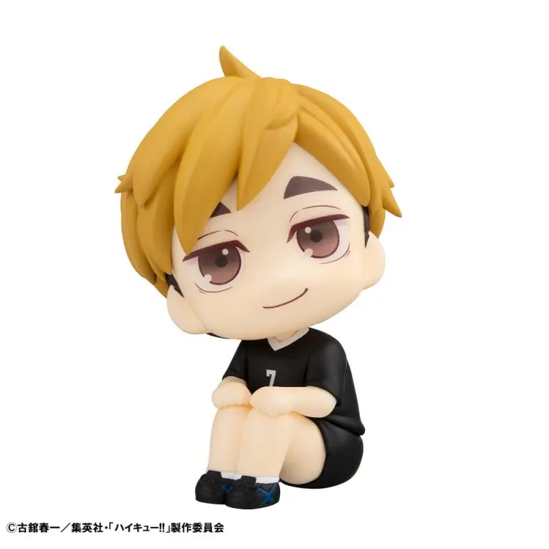 Haikyu!! statuette PVC Look Up Atsumu Miya Uniform Ver. 11 cm    | 4535123841965