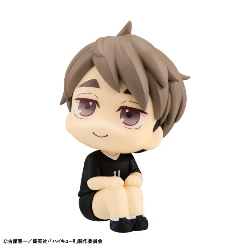 Haikyu!! statuette PVC Look Up Osamu Miya Uniform Ver. 11 cm    | 4535123841972