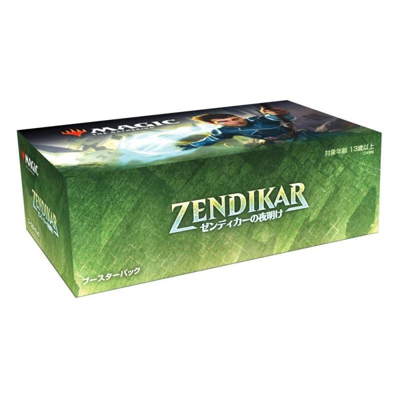 Zendikar Rising Draft Booster Display (36 Packs) - JAP