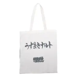 Naruto sac shopping Storm | 3328170301459