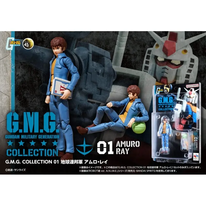 Mobile Suit Gundam figurine G.M.G. Collection 01 Earth Federation Amuro Ray 10 cm  | 4535123842160